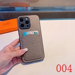 ブランド携帯ケースコピー